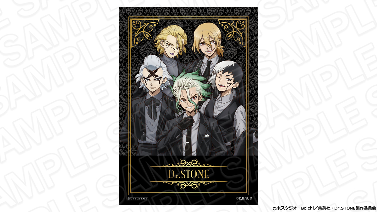 JF2026事後通販】TVアニメ『Dr.STONE』 アクリルキーホルダー Dr.ゼノ