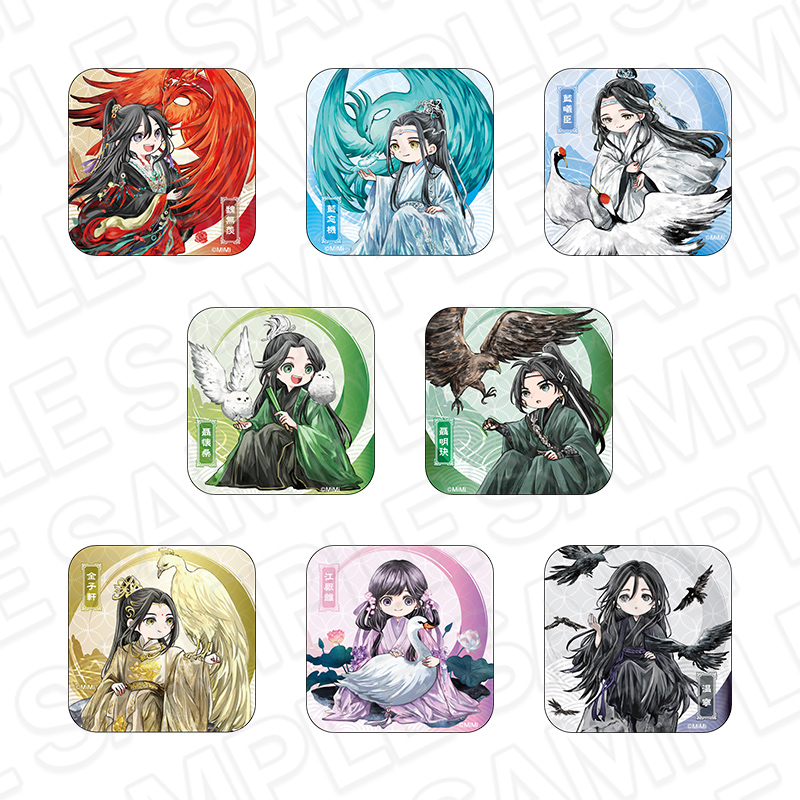 ラジドラ魔道祖師（MiMi）公式茶屋 出張店 | 【THEキャラ／イベント情報】