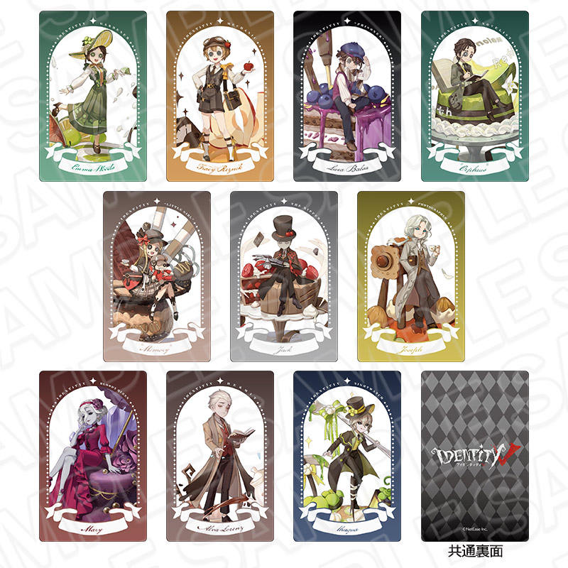 第五人格ザキャラカカフェキャラカフェマドラー夜の番人イタカ1点