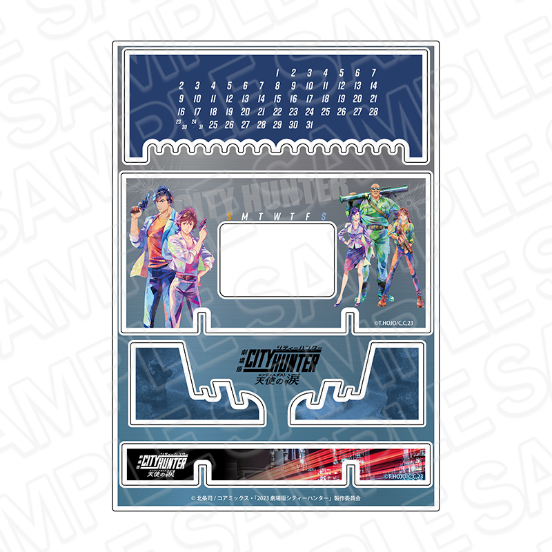 劇場版シティーハンター 天使の涙（エンジェルダスト） × THEキャラ