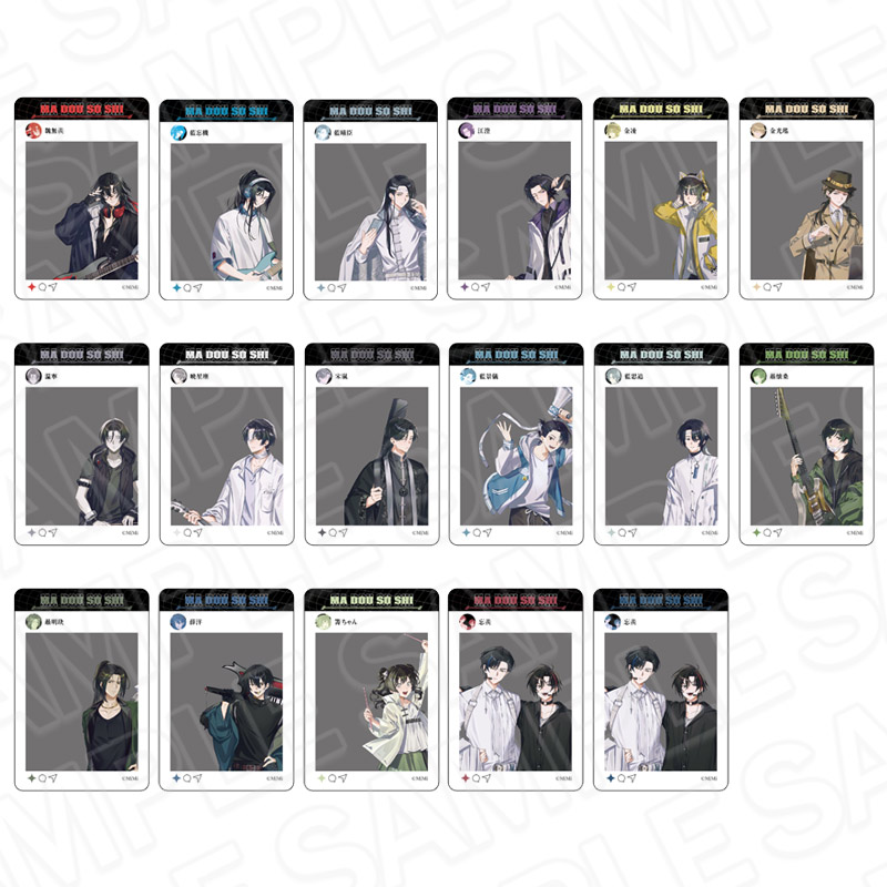 魔道祖師4周年記念展 メモリアルアート2種 魔道祖師4周年記念展