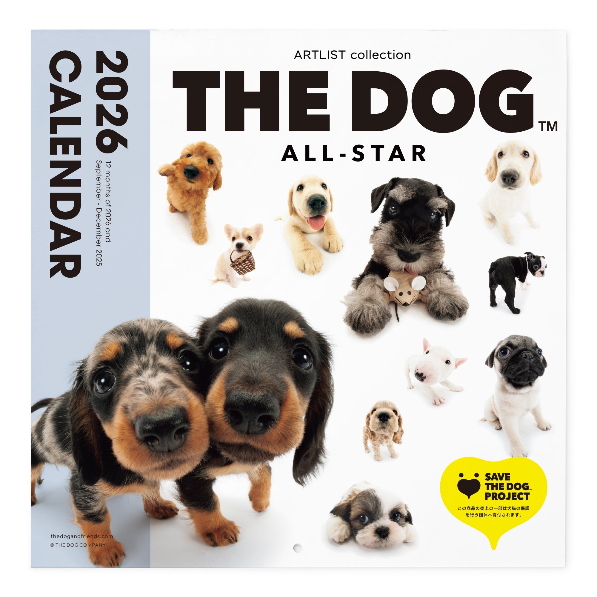 人気商品 | THE DOG STORE | THE DOG 公式オンラインショップ – タグ