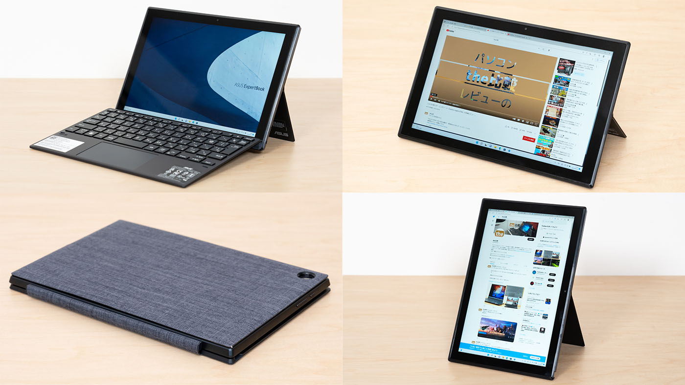 タブレットPC B3000DQ1A-HT0165X expertbook ASUS ExpertBook B3