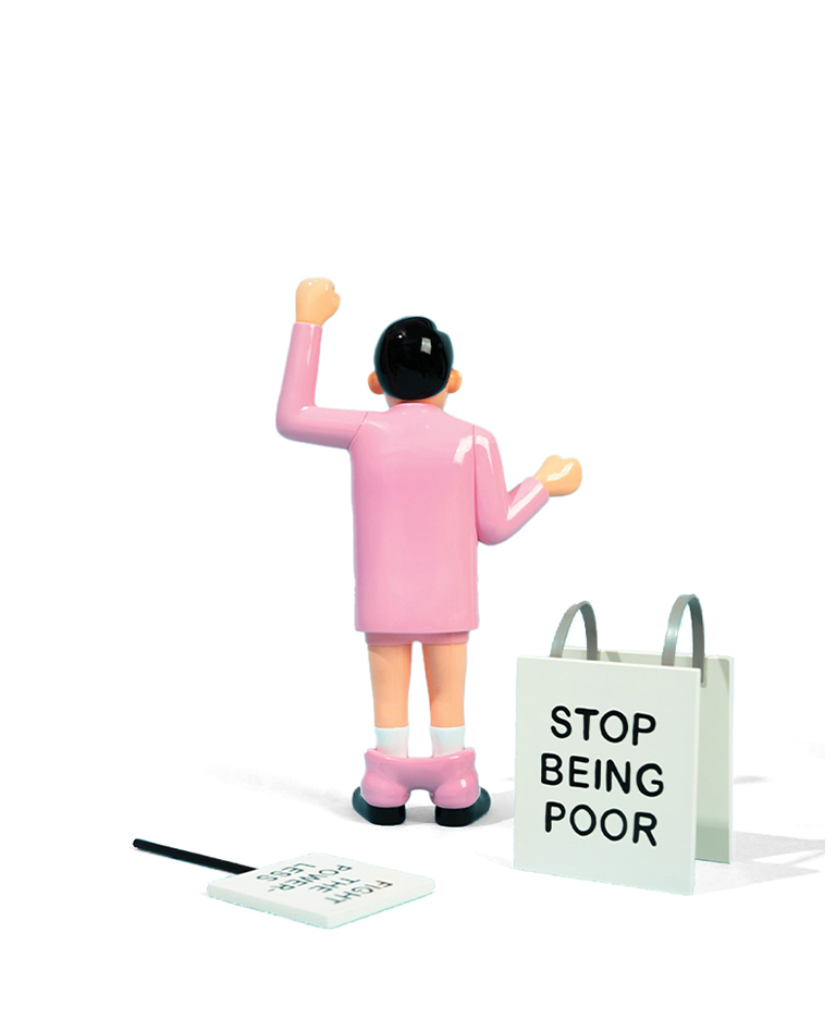 プーピー パンツ フィギュア - JOAN CORNELLÀ | THÉM