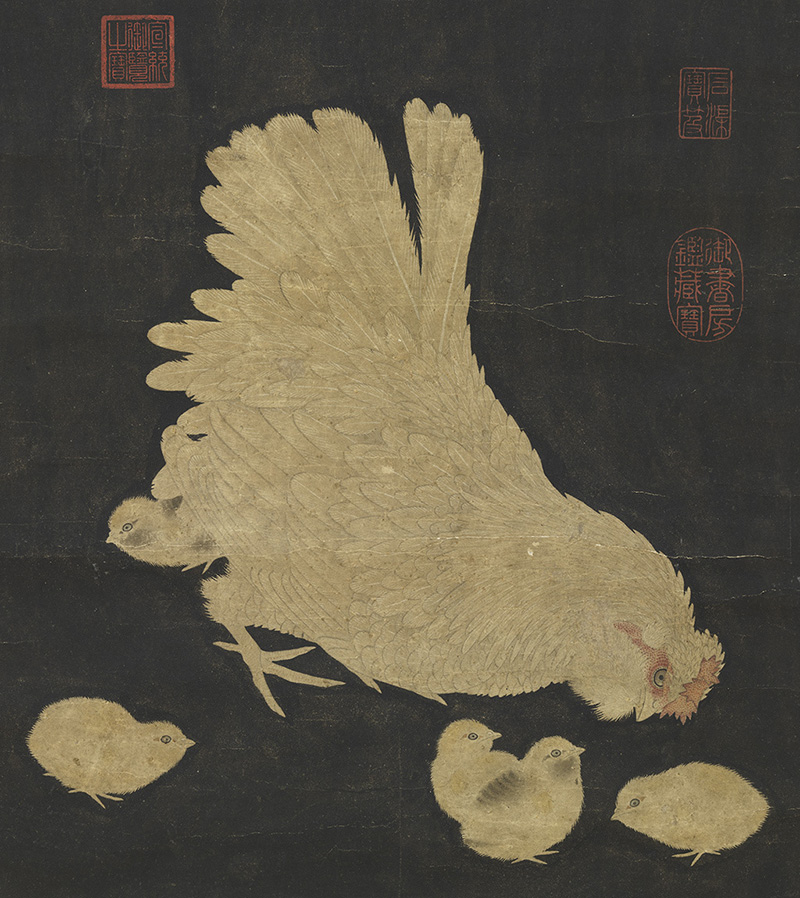 酉年大吉－畫雞名品特展