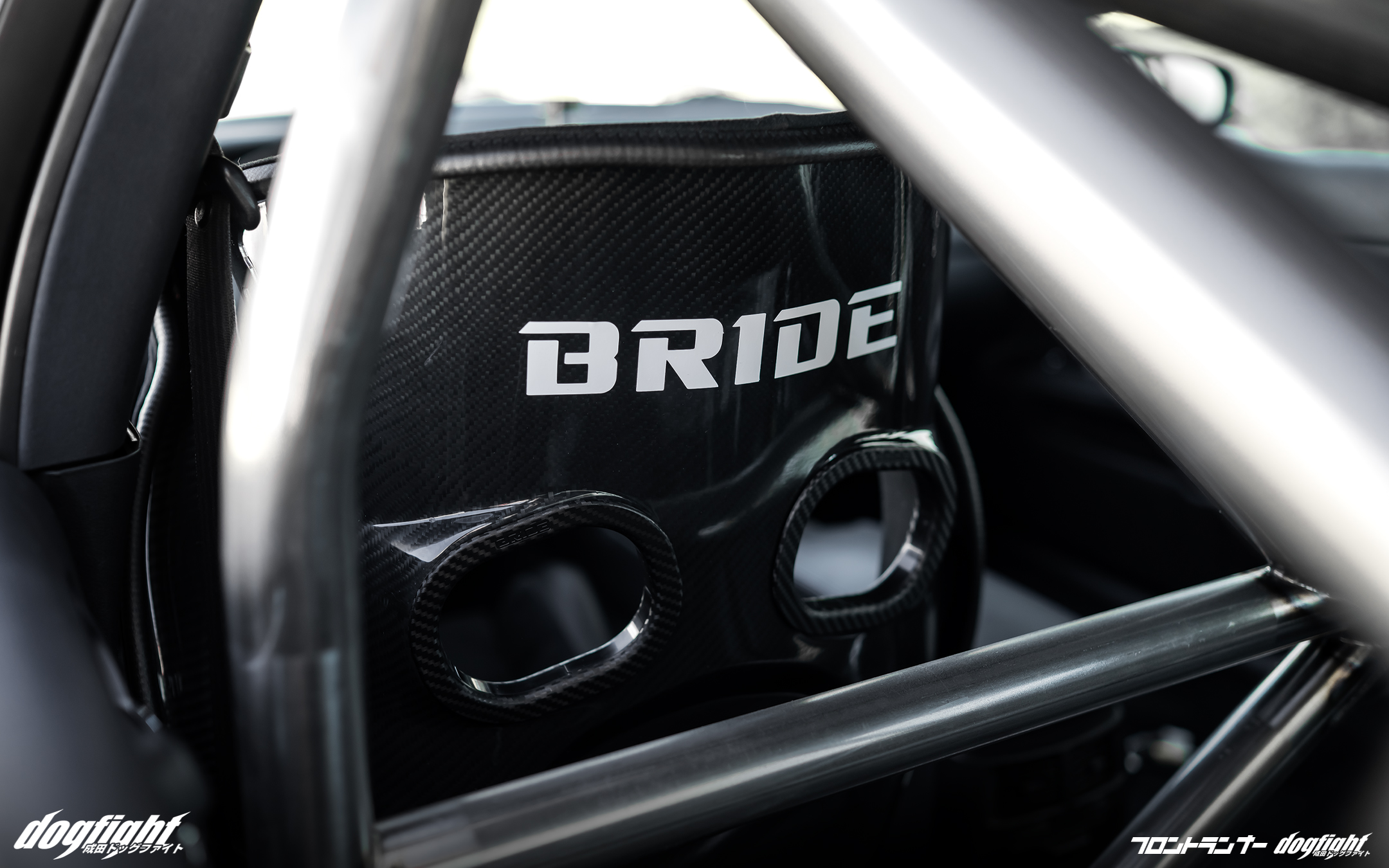 Site News: Bride Japan x Dogfight SPL Carbon Black Series