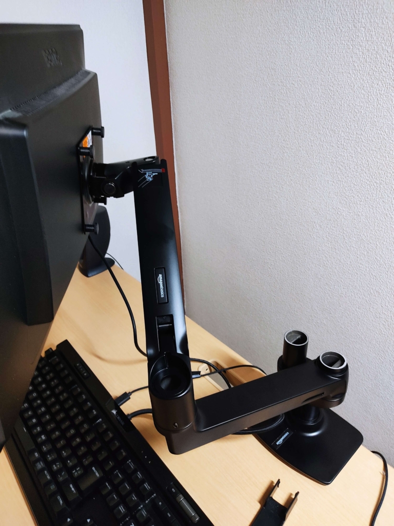 amazon basic モニターアーム エルゴトロン LX OEM 黒 本日みつけた