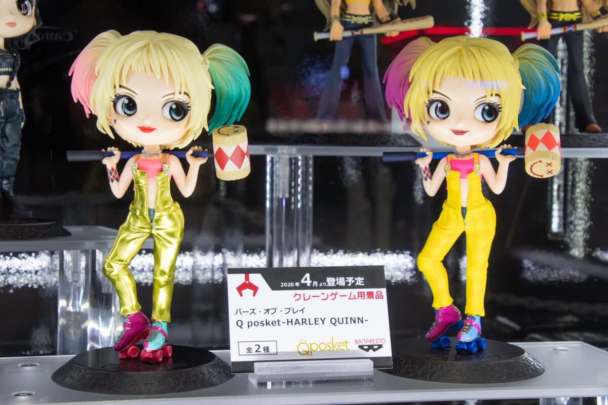 東京コミコン2019」新ハーレイ・クインのQ posket初披露 、ハリー