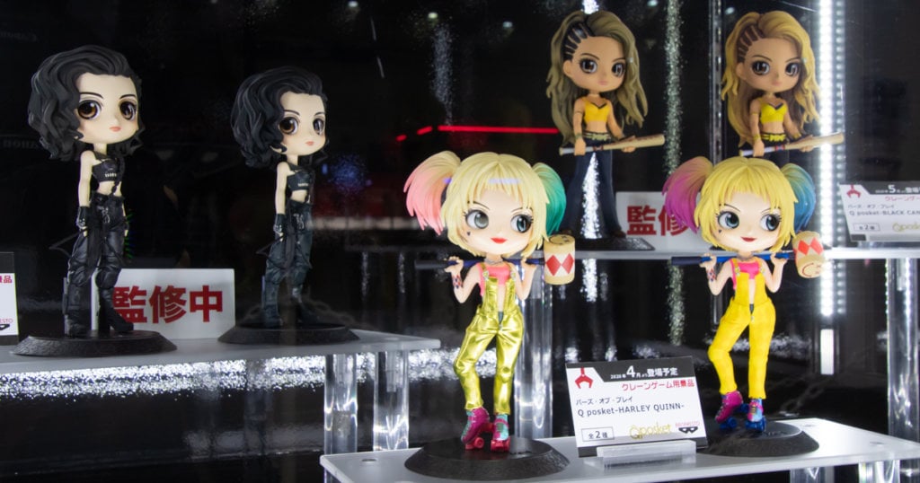 東京コミコン2019」新ハーレイ・クインのQ posket初披露 、ハリー