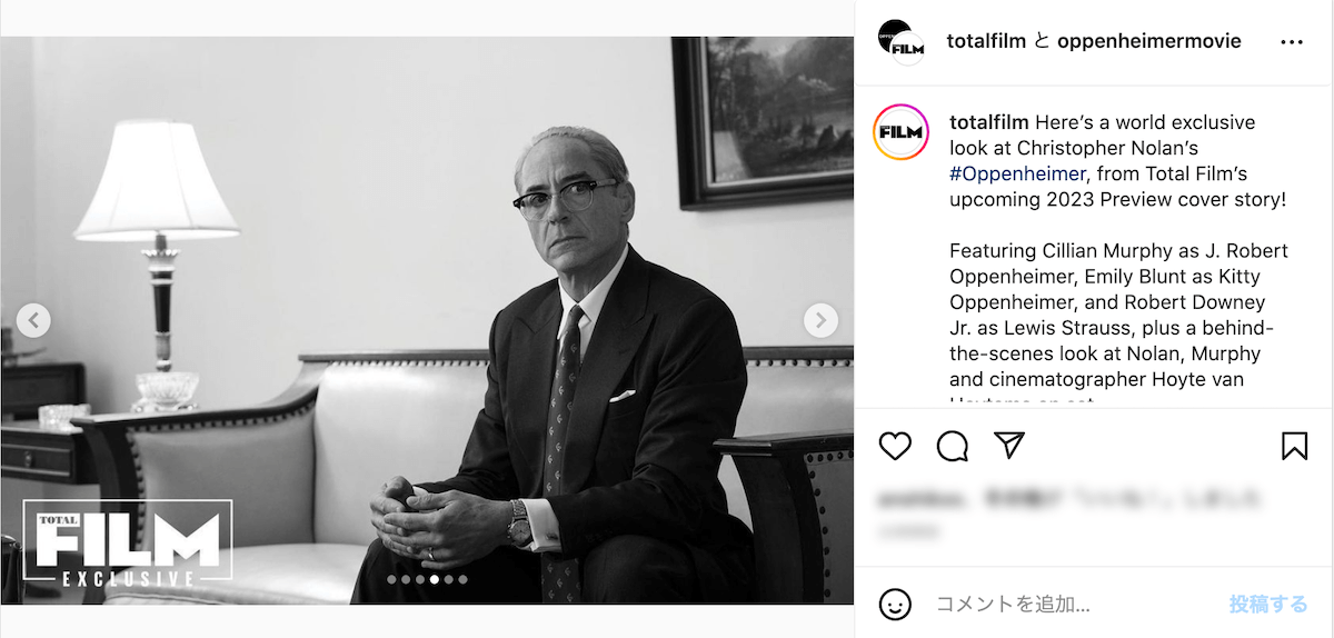 フィリップ・ハルスマン 「ロバート・オッペンハイマー 1958