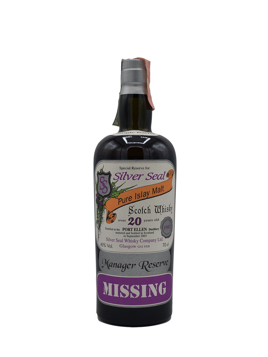 ポートエレン蒸留所 - 眠れる巨人を目覚めさせる3本のボトル - The