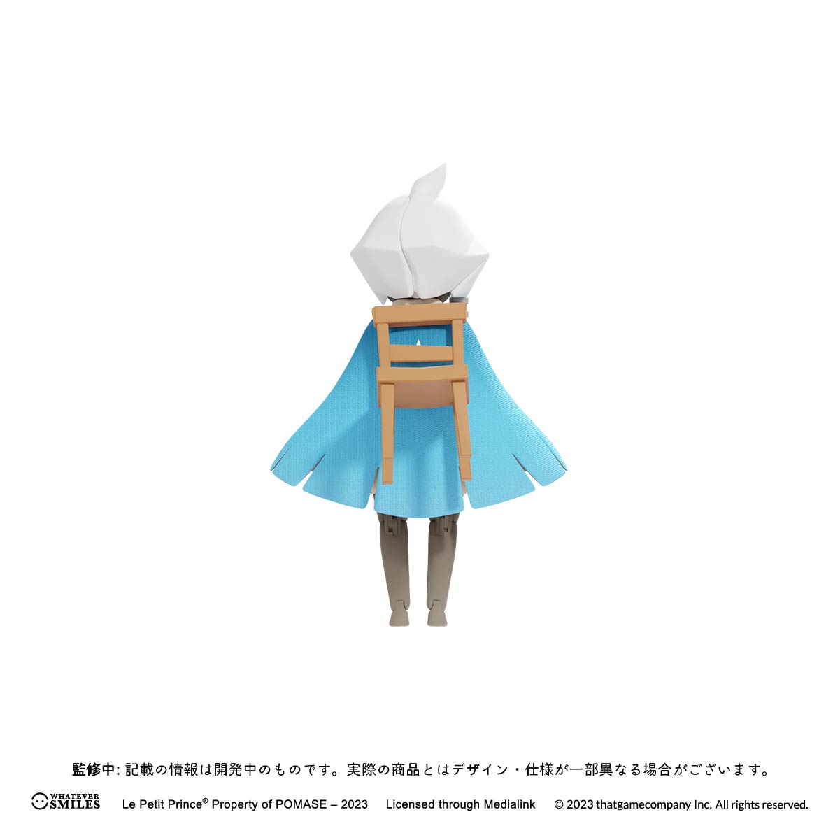 4周年記念ボックス Sky × 星の王子さま – thatskyshop JP