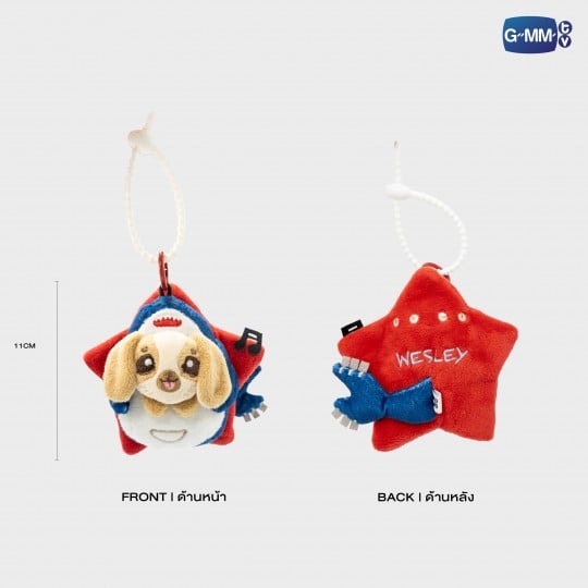 WESLEY ドールキーチェーン GMMTV / WESLEY ドールキーチェーン - タイ