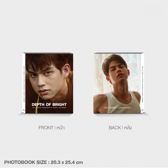 DEPTH OF BRIGHT & LIGHT OF WIN セット / BRIGHT WIN - タイBL・タイ