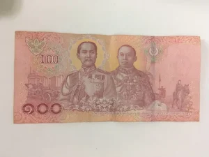 タイのお金の種類（紙幣と硬貨） - タイランド基本情報