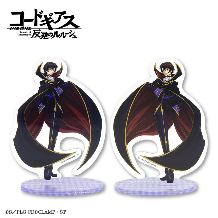 コードギアス ルルーシュ アクリルスタンド TAKE-UPコラボ コード