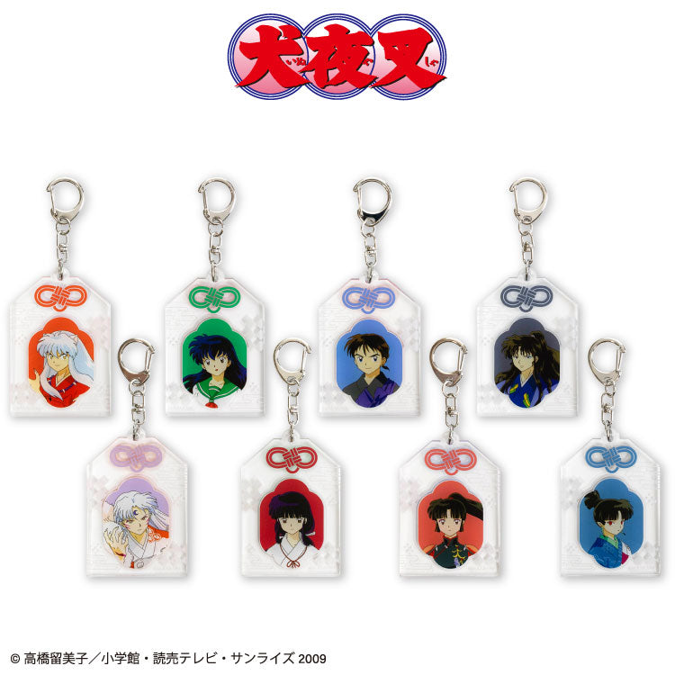 犬夜叉 コラボ アクリルお守り – サンキューマート