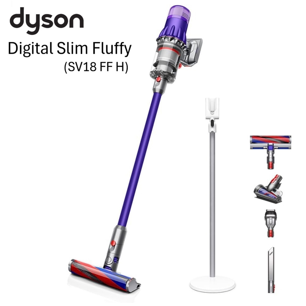 DYSON SV18 FF H Digital Slim Fluffy [サイクロン式 コードレス