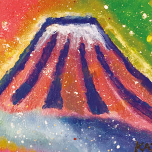 富士山 絵画 油絵 カラフル 手描き インテリア アート 富士山 絵画