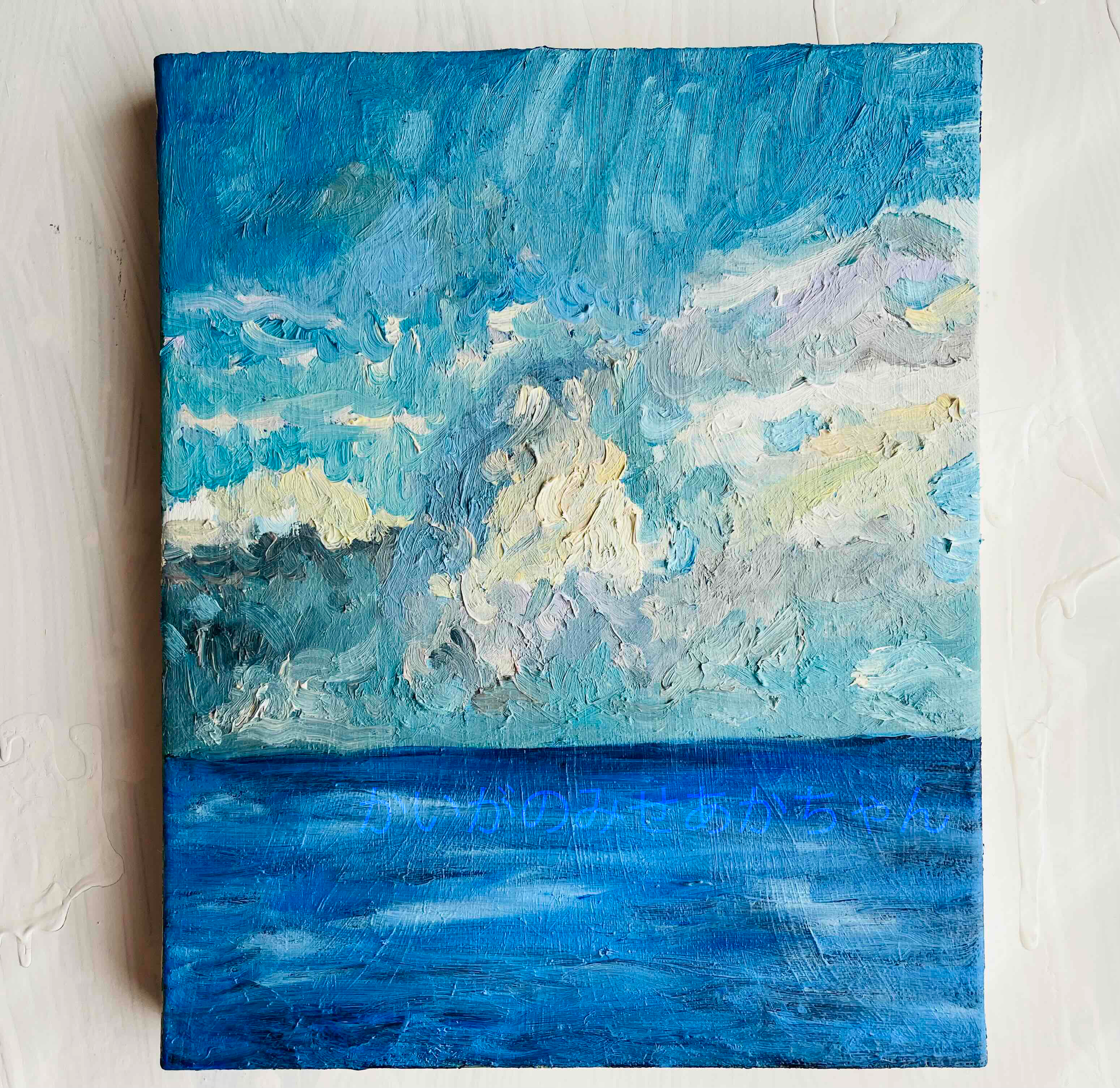 22×27㎝「住宅の在る風景」油彩・原画・F3 22×27㎝「住宅の在る風景