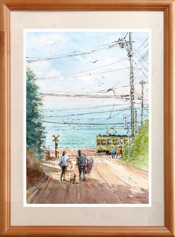 水彩画原画 江ノ電と湘南の海・日坂 ＃670 | syoumei ｜インテリア絵画