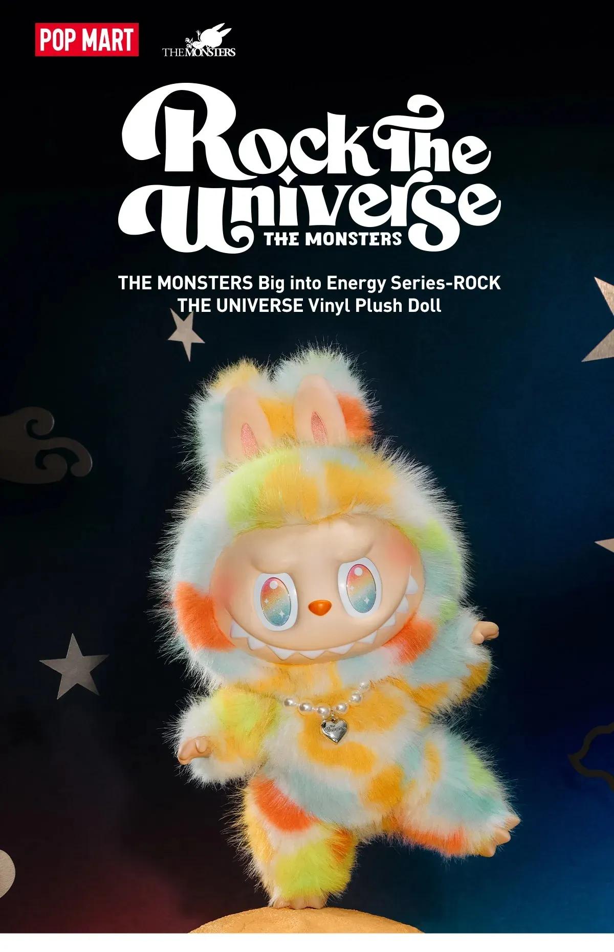 POP MART Rock the Universe ぬいぐるみ 2025年9月5日発売！ラブブ新作ROCK