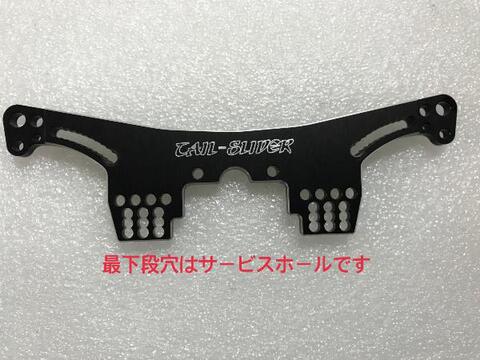 商品一覧 - RC CRAZY CUSTOMIZER 