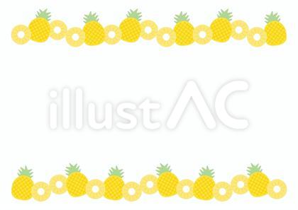 パイナップルのフレームイラスト - No: 24022510｜無料イラスト