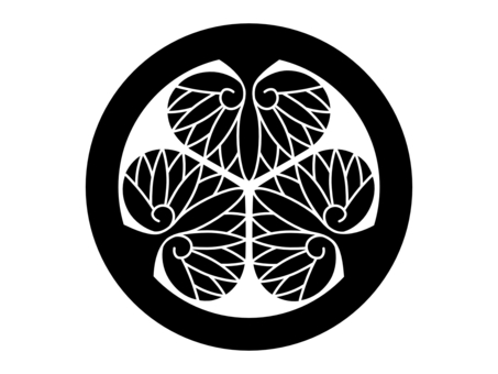 家紋 三つ葉葵イラスト｜無料イラスト・フリー素材なら「イラストAC」