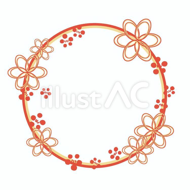 和風フレーム(水引風）イラスト - No: 2346927｜無料イラスト・フリー