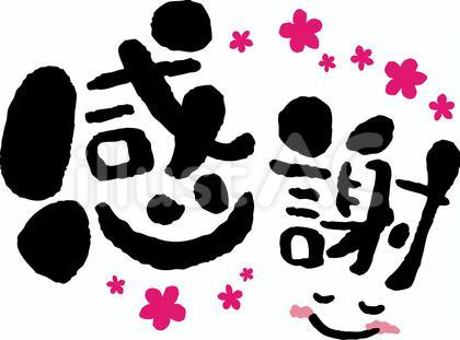 8e59b0b444690bfef27e11abffccf6