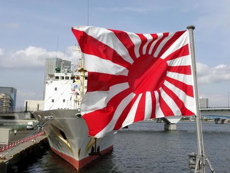 2ページ目 | 旭日旗の写真素材｜写真素材なら「写真AC」無料（フリー