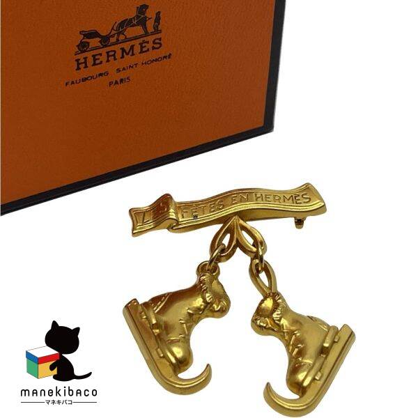 F*n様 エルメス HERMES スケートシューズ ブローチ スケート靴 ゴール