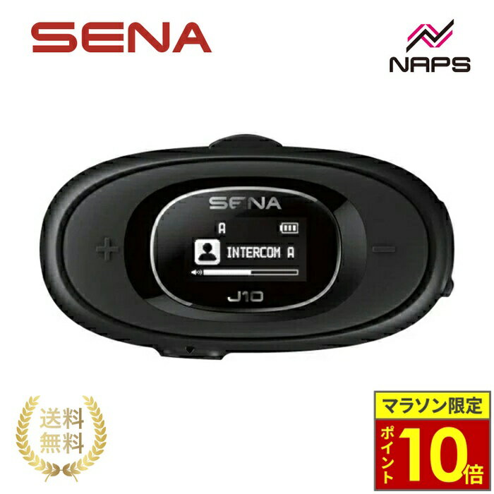 おぎちゃん SENA セナ SR10 Bluetooth おぎちゃん様専用 SENA セナ