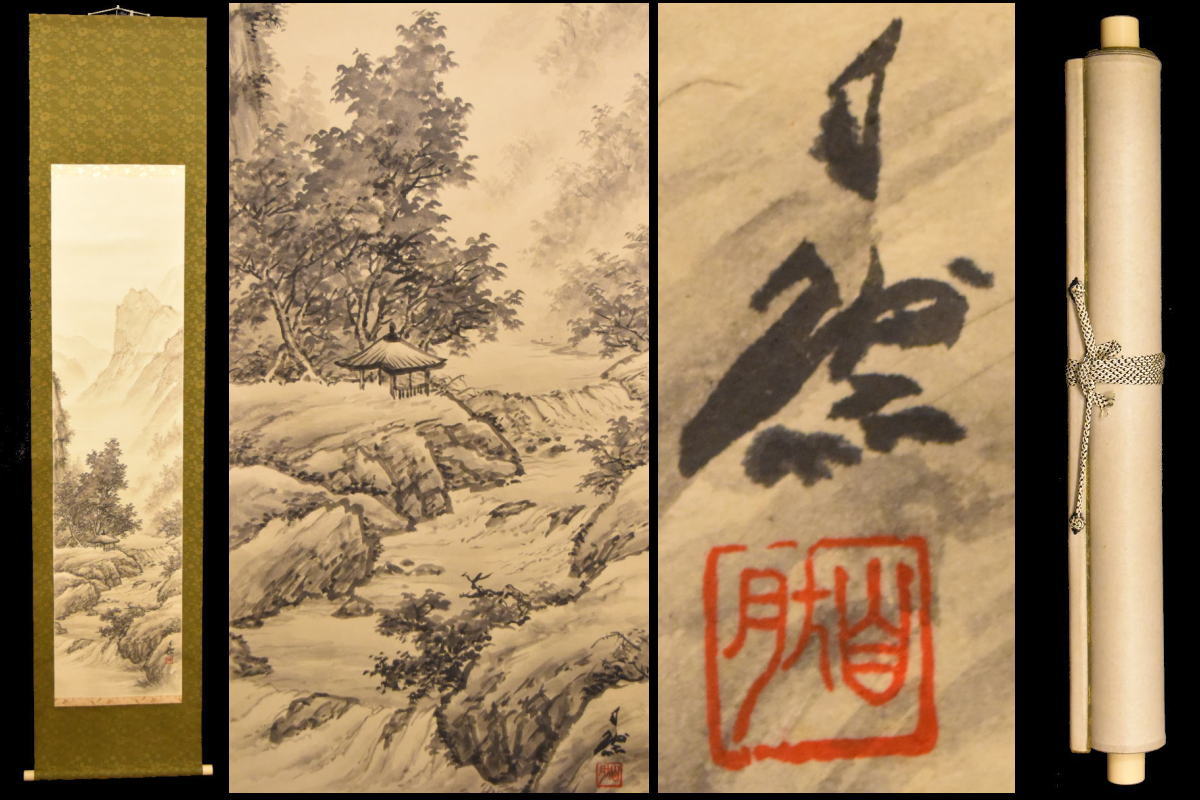 No2516掛軸北条流軍隊之図紙本合箱手彩色肉筆画古美術時代送料無料