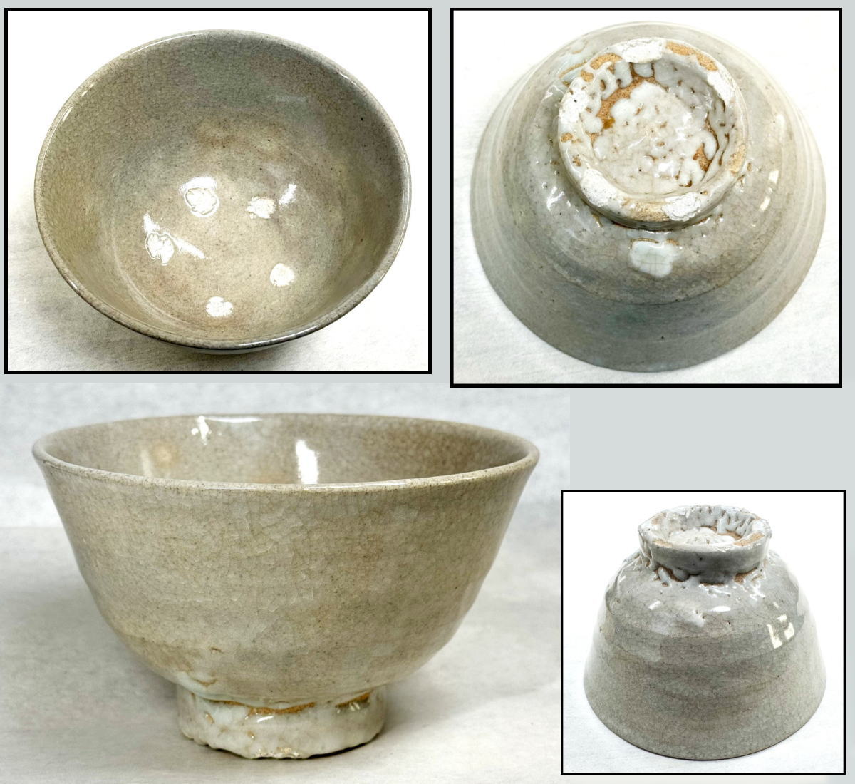 詳細不明 いわくありげな古萩茶碗 所蔵印あり 【公式通販】