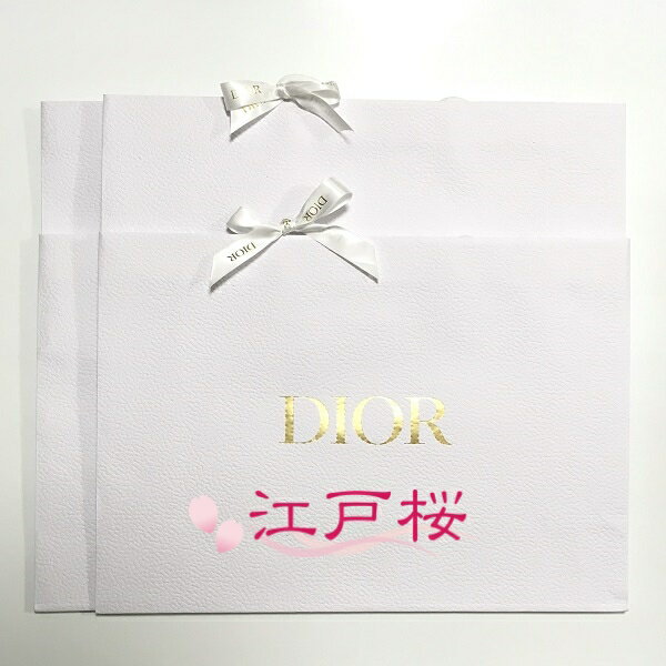 楽天市場】ディオール ショッパーの通販