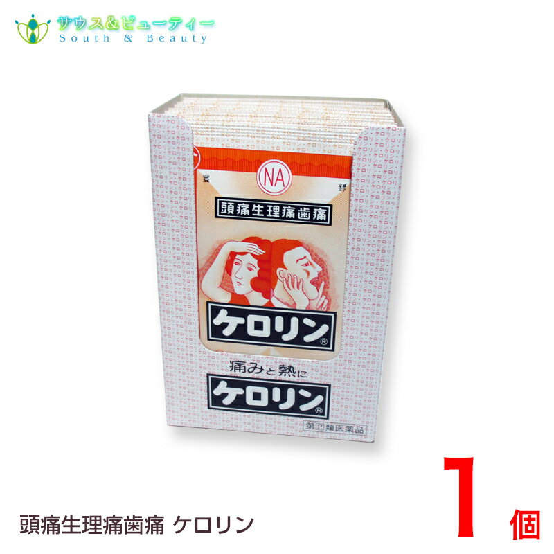 楽天市場】ケロリン 白の通販