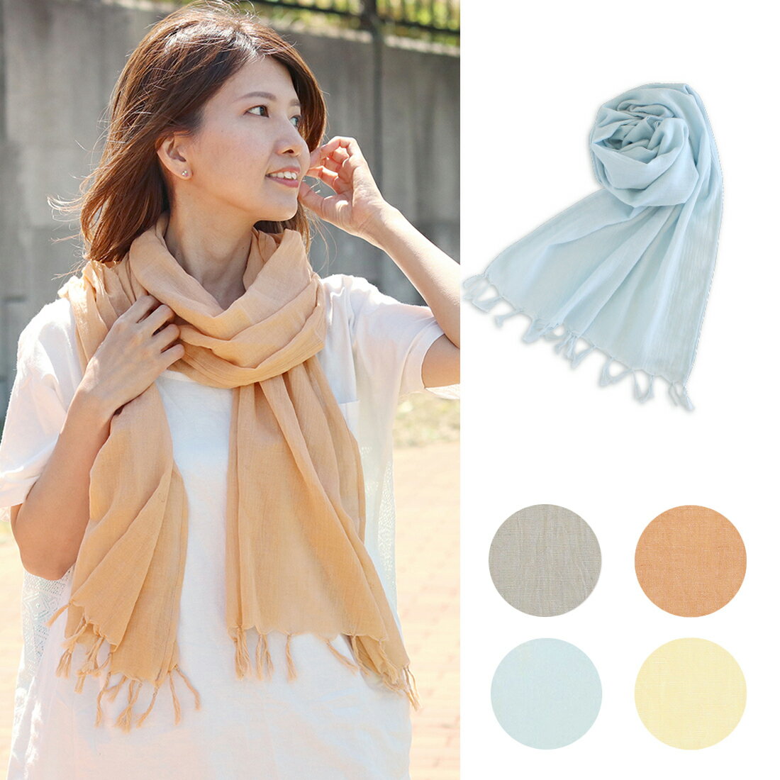 ストール （大判）インド リシケシ 【公式通販】