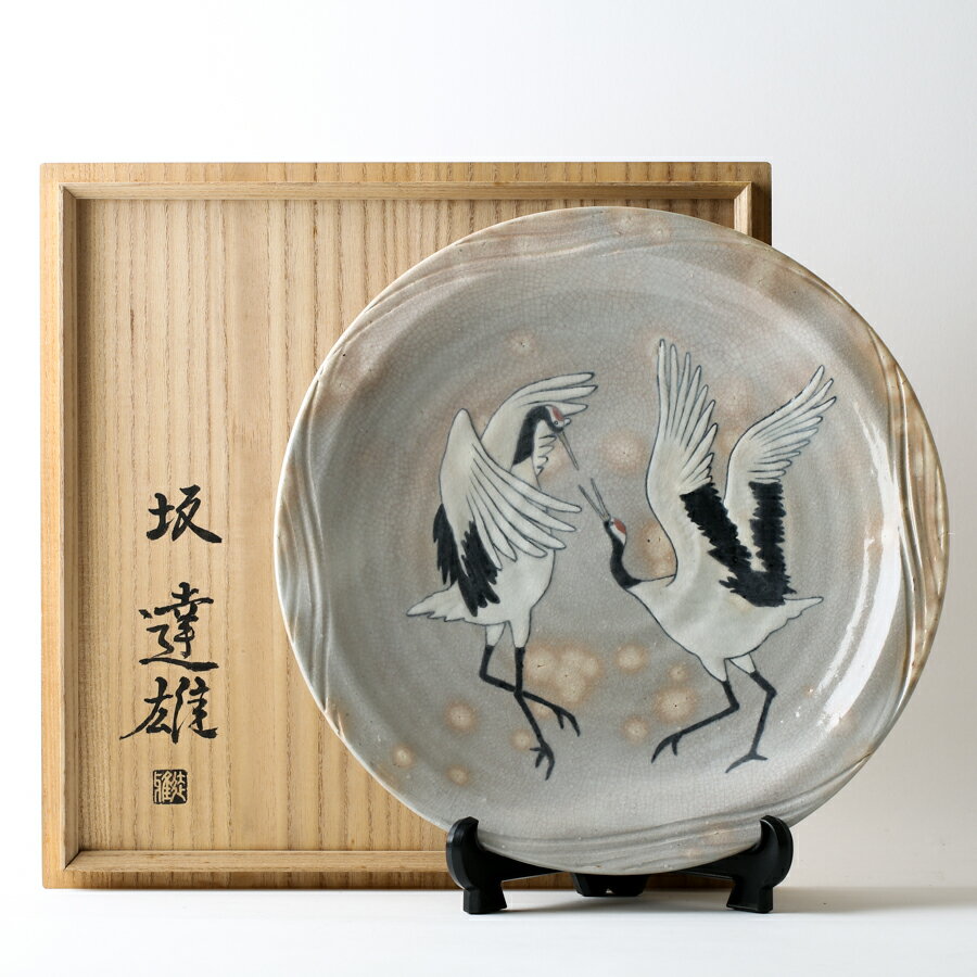 陶彩景 秋草図香炉 (十二世 坂高麗左衛門) (バービー様ご予約品