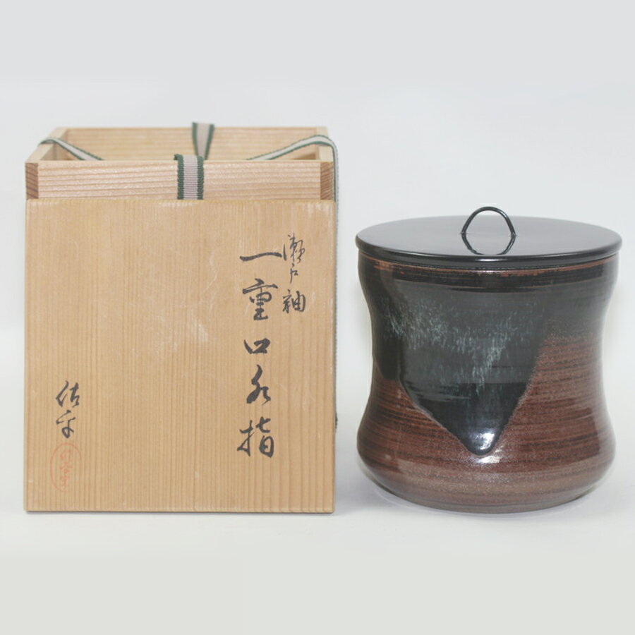 楽天市場】手塚祥堂水指の通販