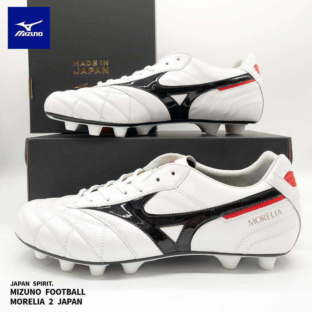 モレリア2 JAPANクロスステッチ 26センチ モレリア2 ジャパン クロス