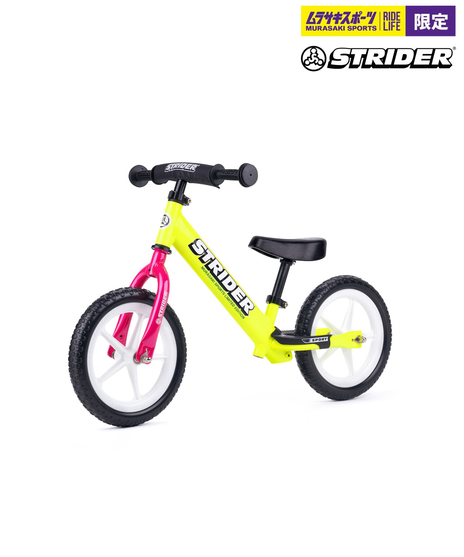 STRIDER ストライダー 14x 人気ライムイエロー