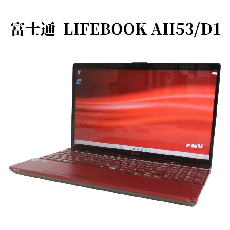 楽天市場】富士通 ガーネットレッドの通販