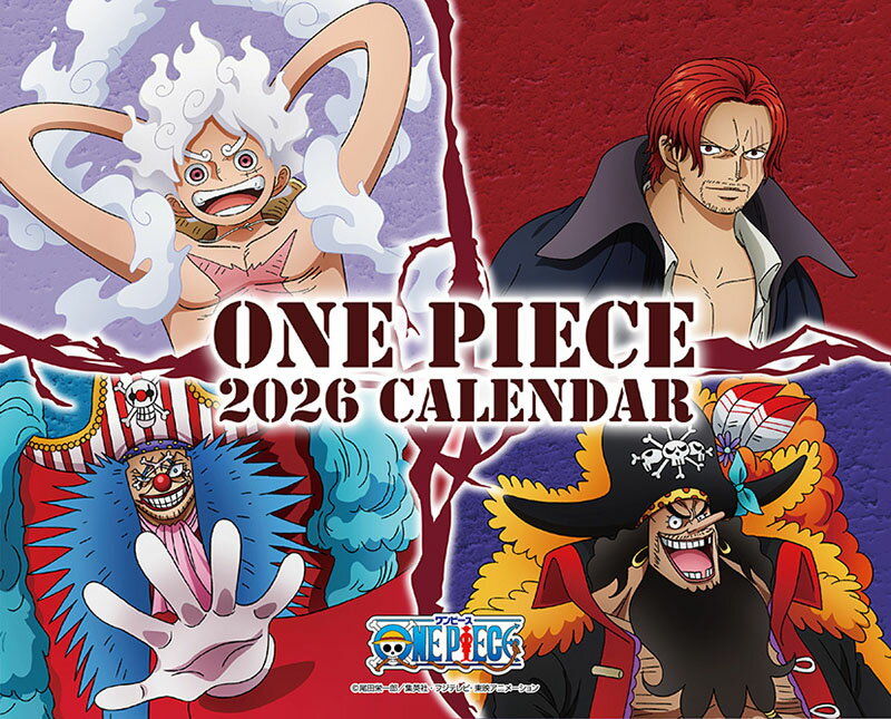 楽天市場】one piece 日めくりカレンダーの通販
