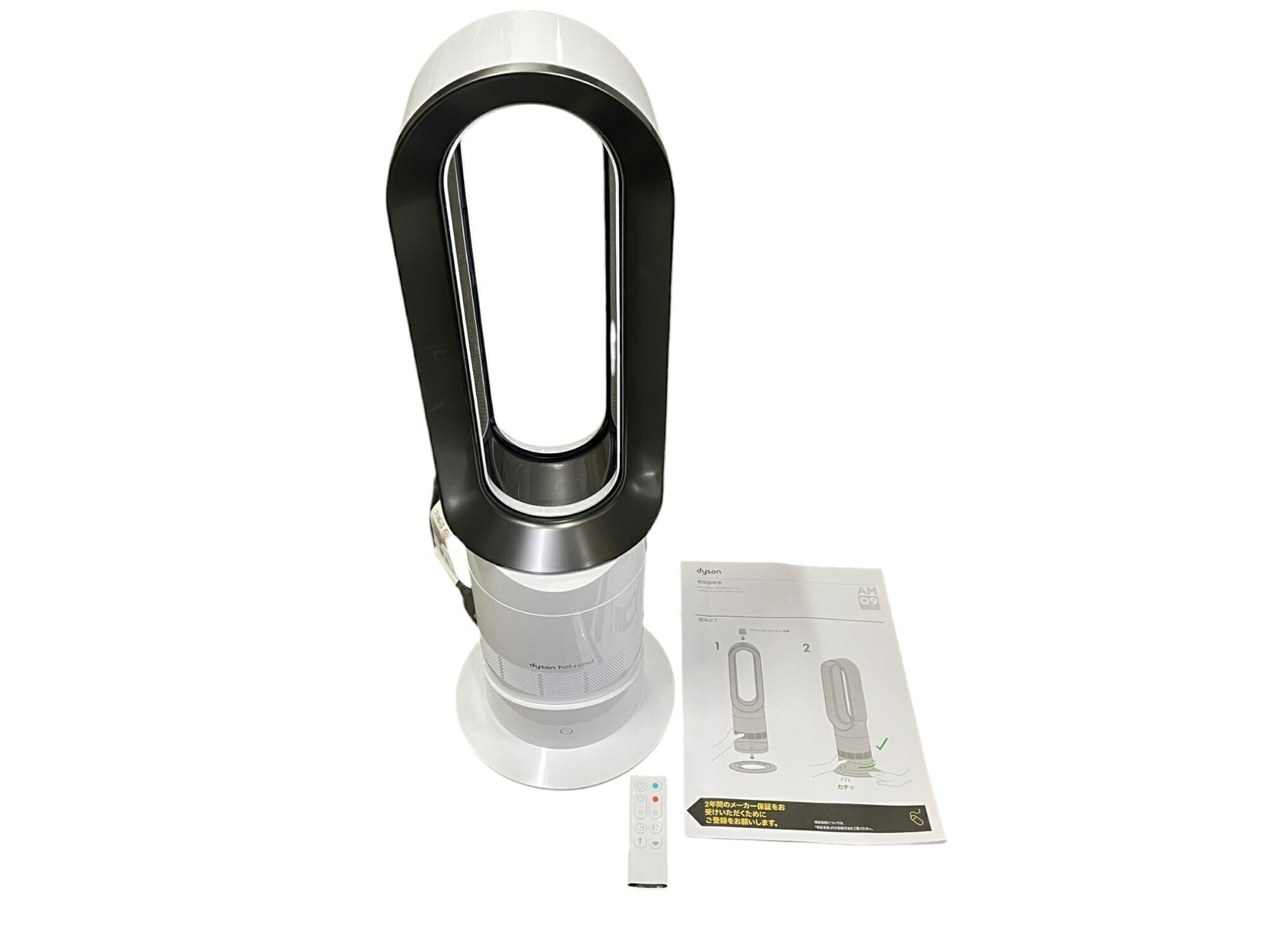 楽天市場】ダイソン AM09（扇風機・サーキュレーター｜季節・空調家電