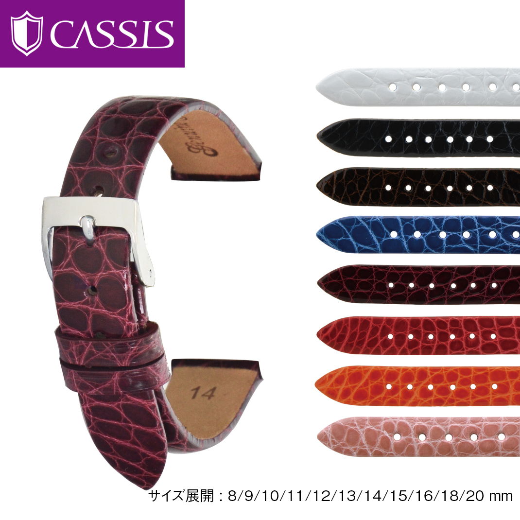 楽天市場】アリゲーター（ブランドエルメス）（腕時計）の通販