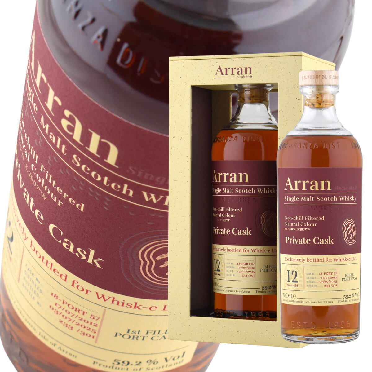 楽天市場】アラン プライベートカスクの通販