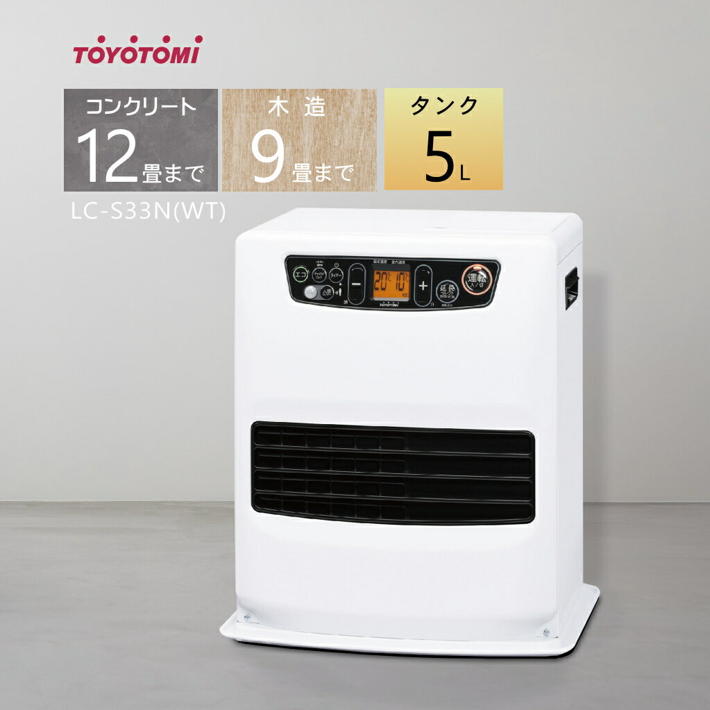 楽天市場】lc－s330の通販