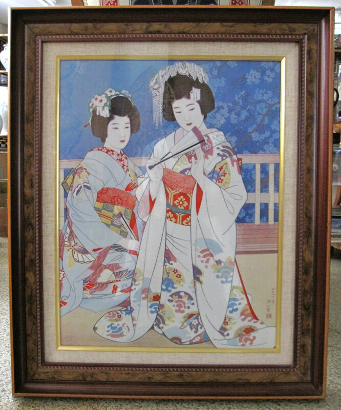 伊東深水 美しい木版画 額付き サイズ192×165mm 伊東深水 美しい木版画